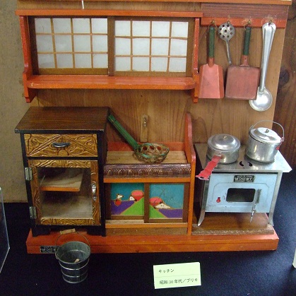 日本と世界のままごと道具」 | 日本玩具博物館